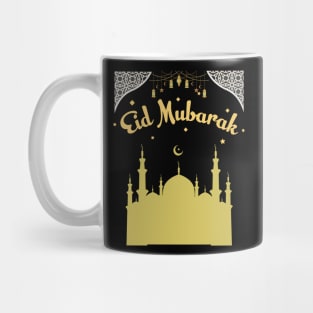 eid mubarak 2024 eid al fitr eid al adha Mug